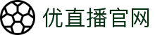 NBA直播_NBA直播在线观看高清_NBA录像回放完整版-nba直播